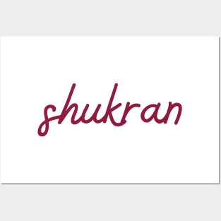 shukran - maroon red Posters and Art